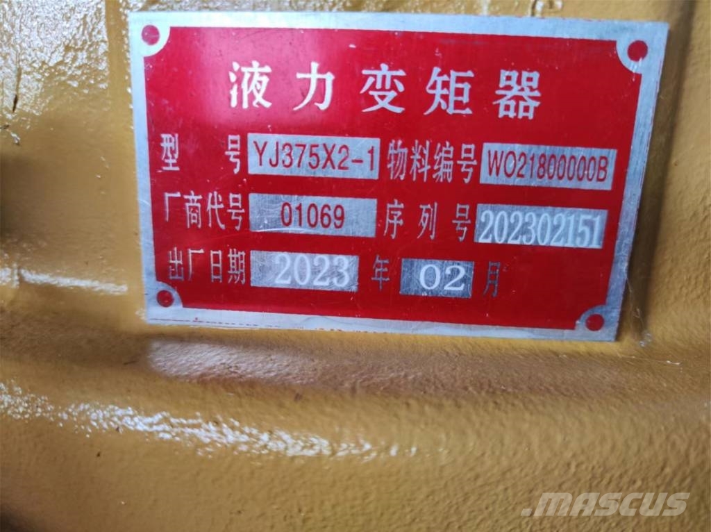 SEM 630 636 YJ380-7A torque converter Transmisija