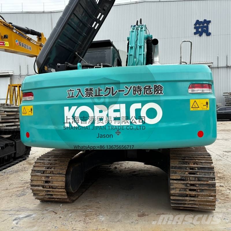 Kobelco SK 200 Raupenbagger