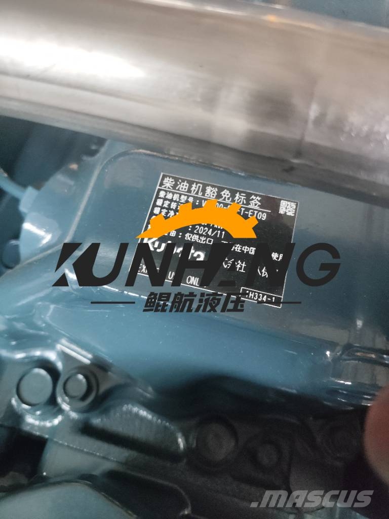 Kubota V3300-TE V3300-DI-E V3800-T V3800-DI-E engines 엔진