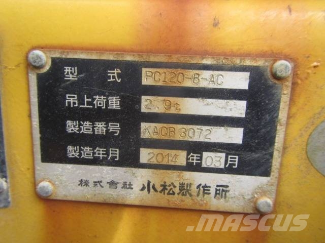 Komatsu PC120-8 履带挖掘机