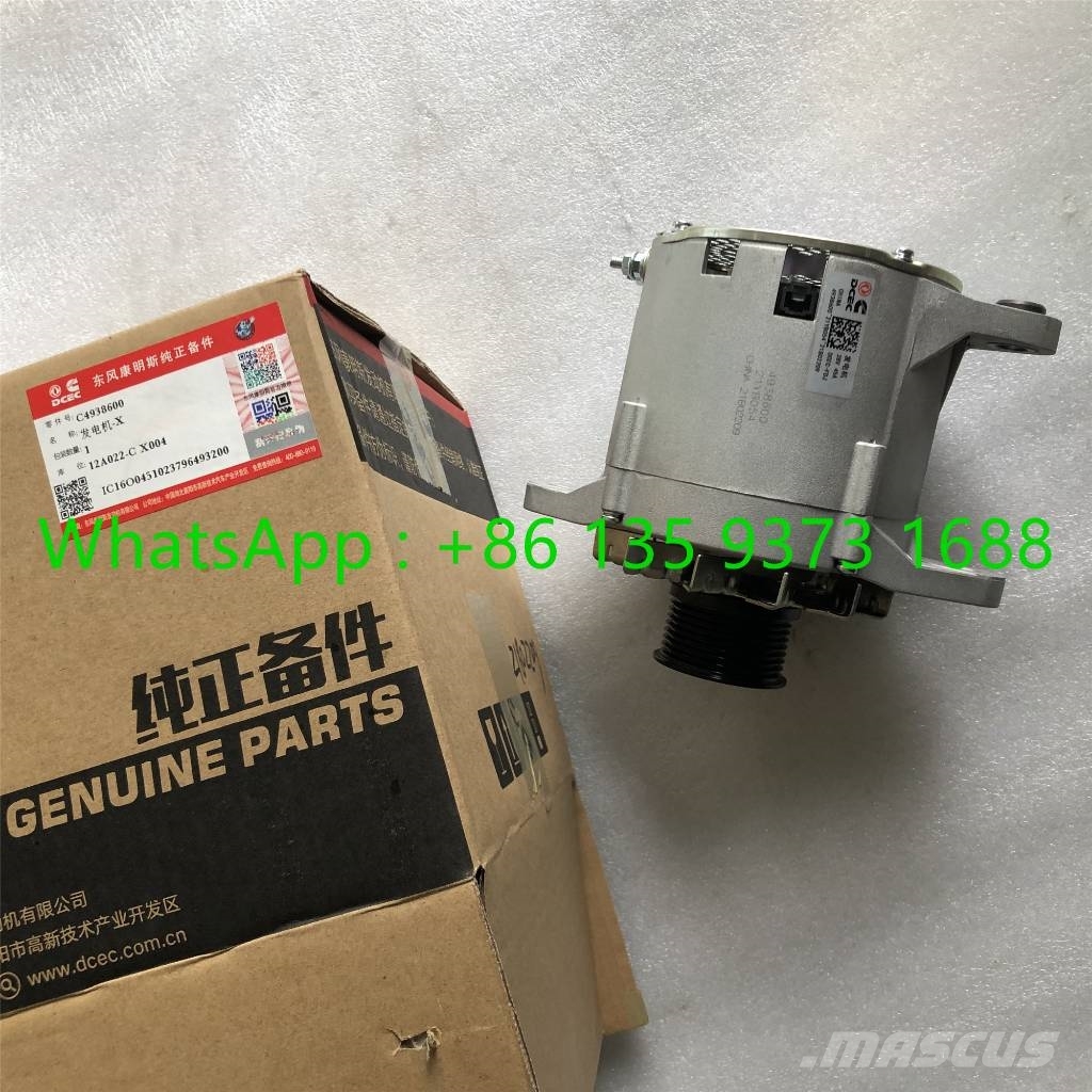 Cummins 6B 4B engine generator 4938600 Moteur