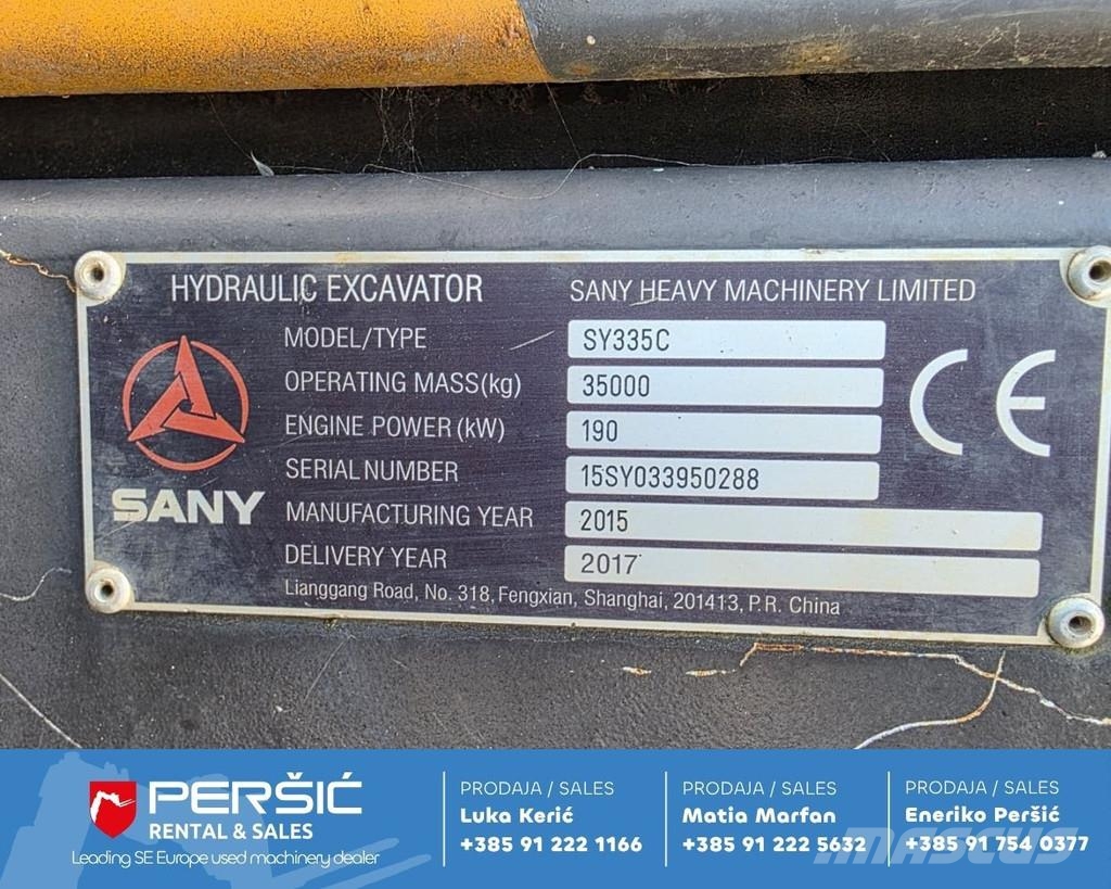 Sany SY 335C حفارات زحافة