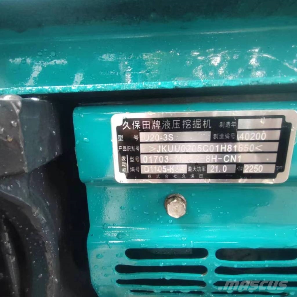 Kubota U 20 Εκσκαφάκι (διαβολάκι) < 7t