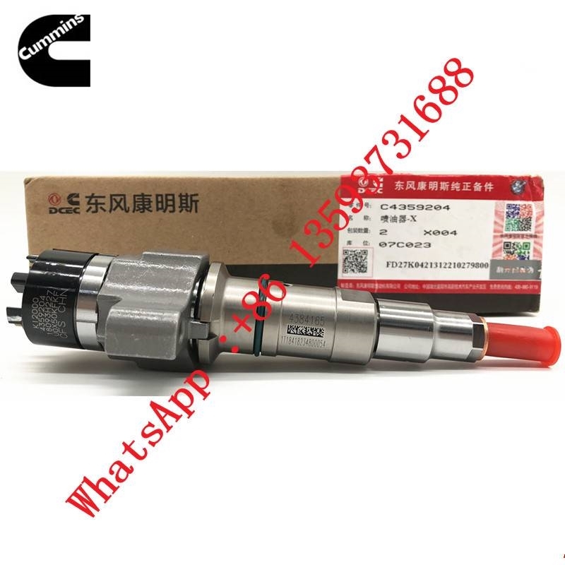 Cummins Qsl9.3 Engine Fule Injector 4359204 Motorer