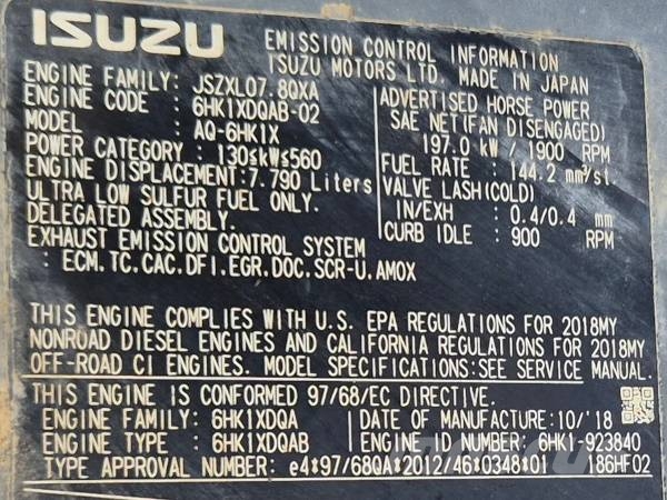 Hitachi ZX 300 LC N-6 Верижен екскаватор
