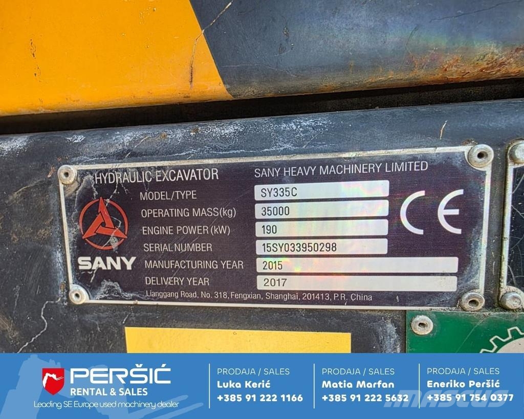 Sany SY 335C حفارات زحافة