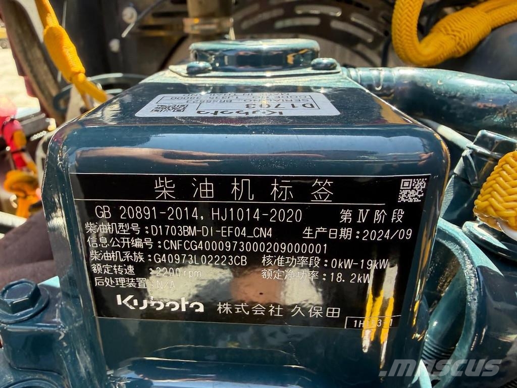 Bomag BW120 AD-5 مداحل متنوعة
