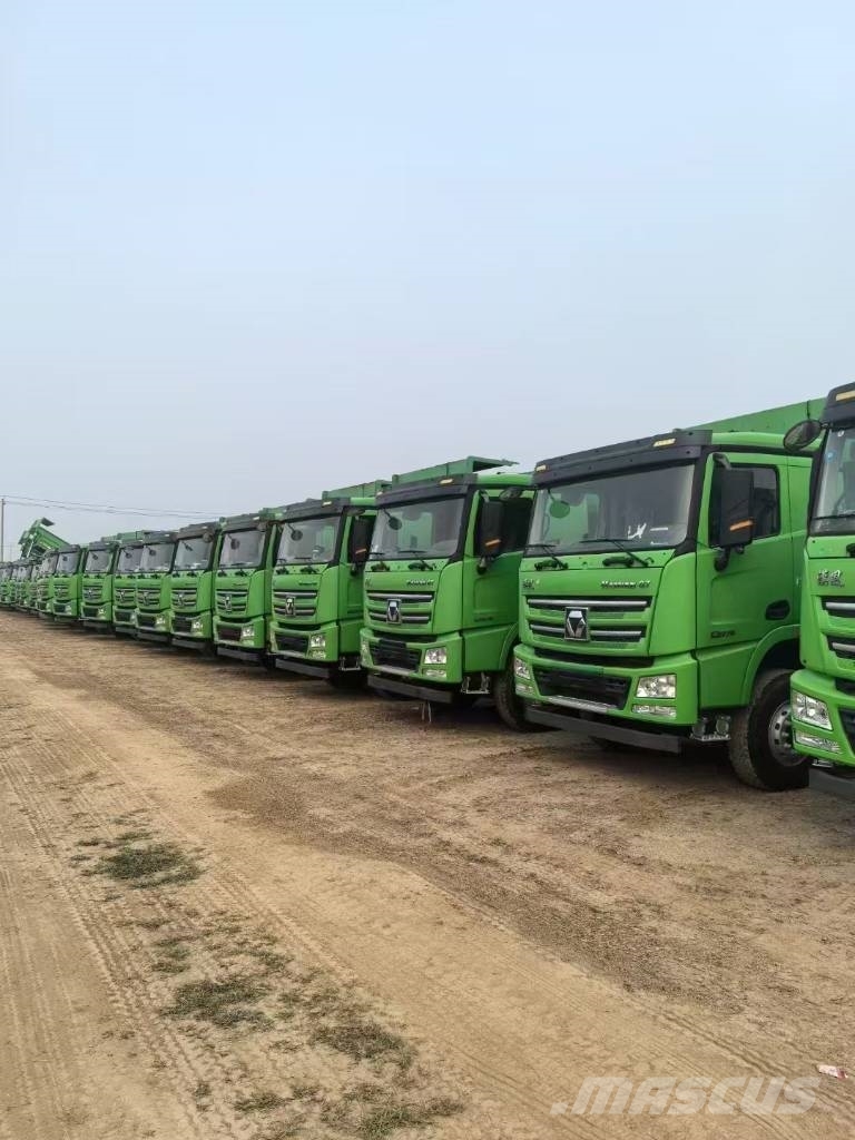 XCMG G 7 Tipper trucks
