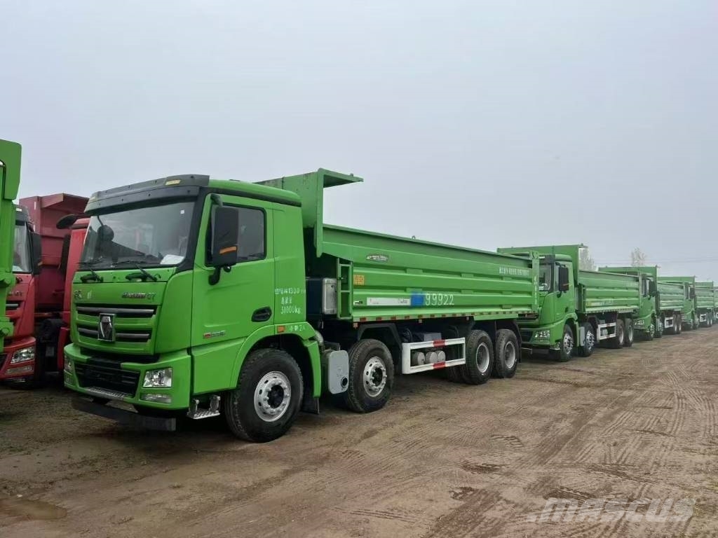 XCMG G 7 Tipper trucks