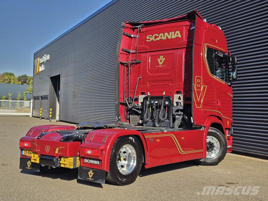 Scania S580 V8 4x2 / 50 YEAR EDITION / PARKING COOLER / 2 Cabezas tractoras