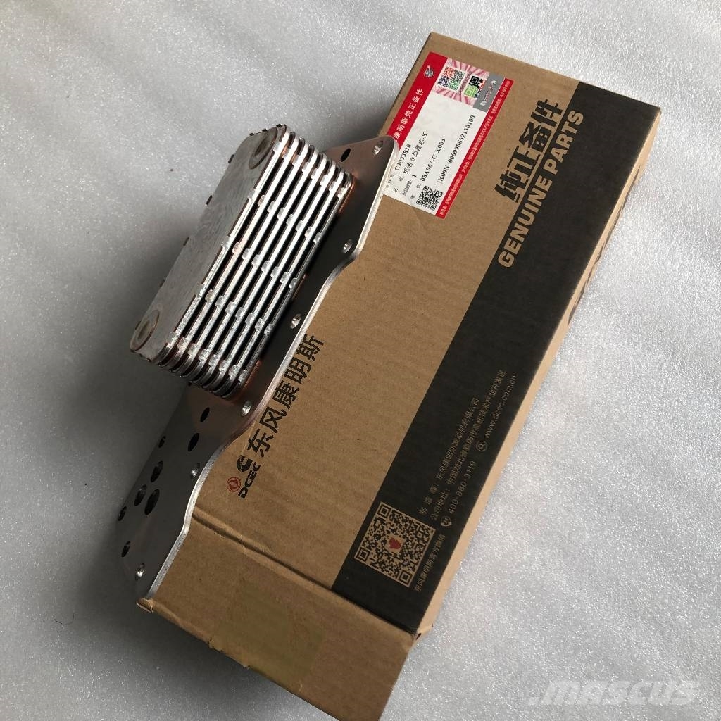 Cummins 6CT  Oil Cooler Core 3974815 3918175 3918174 39143 Moteur