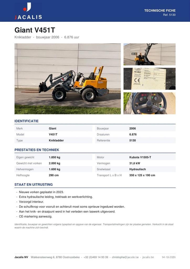 GiANT V451T Wielladers