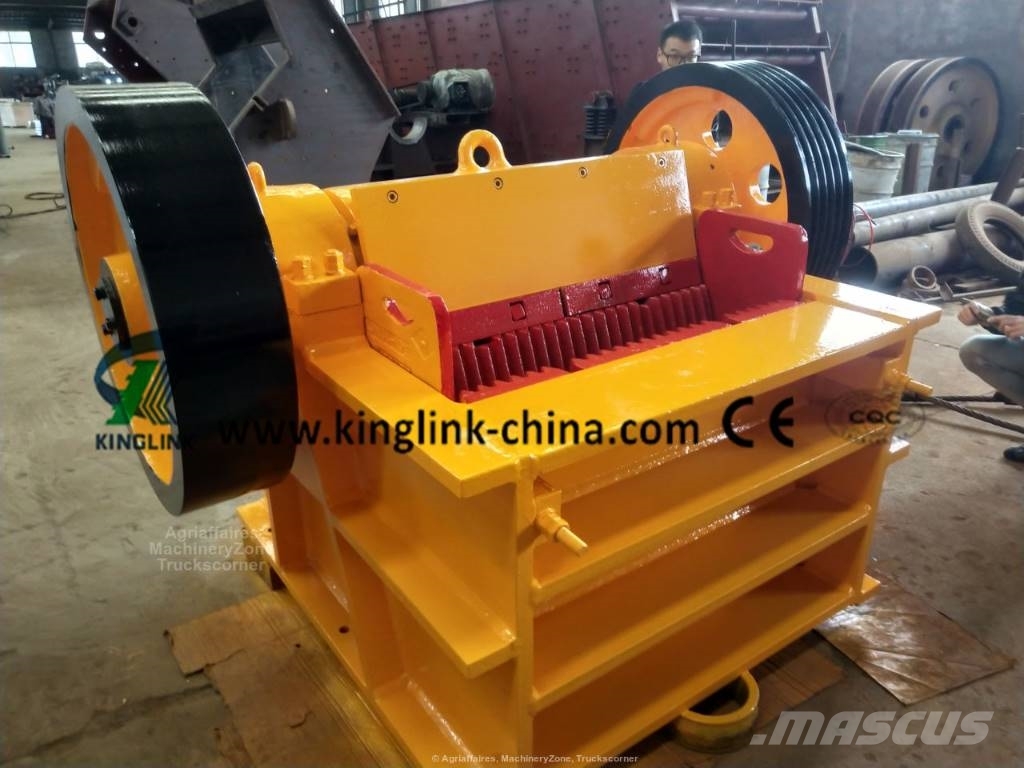 Kinglink PEX-250x1000 Crushers