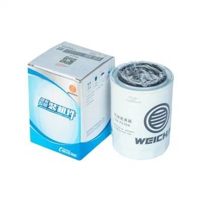 Weichai Authentic fuel fine filter element 1000053555 Інше обладнання
