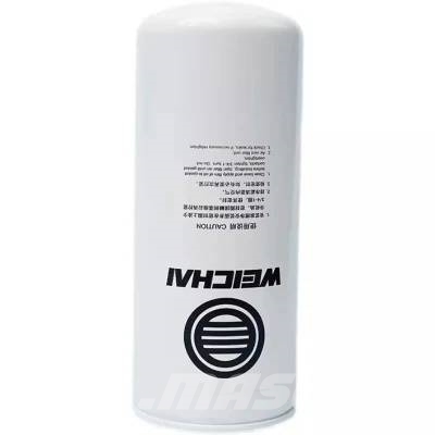Weichai Authentic fuel fine filter element 1000053555 Інше обладнання