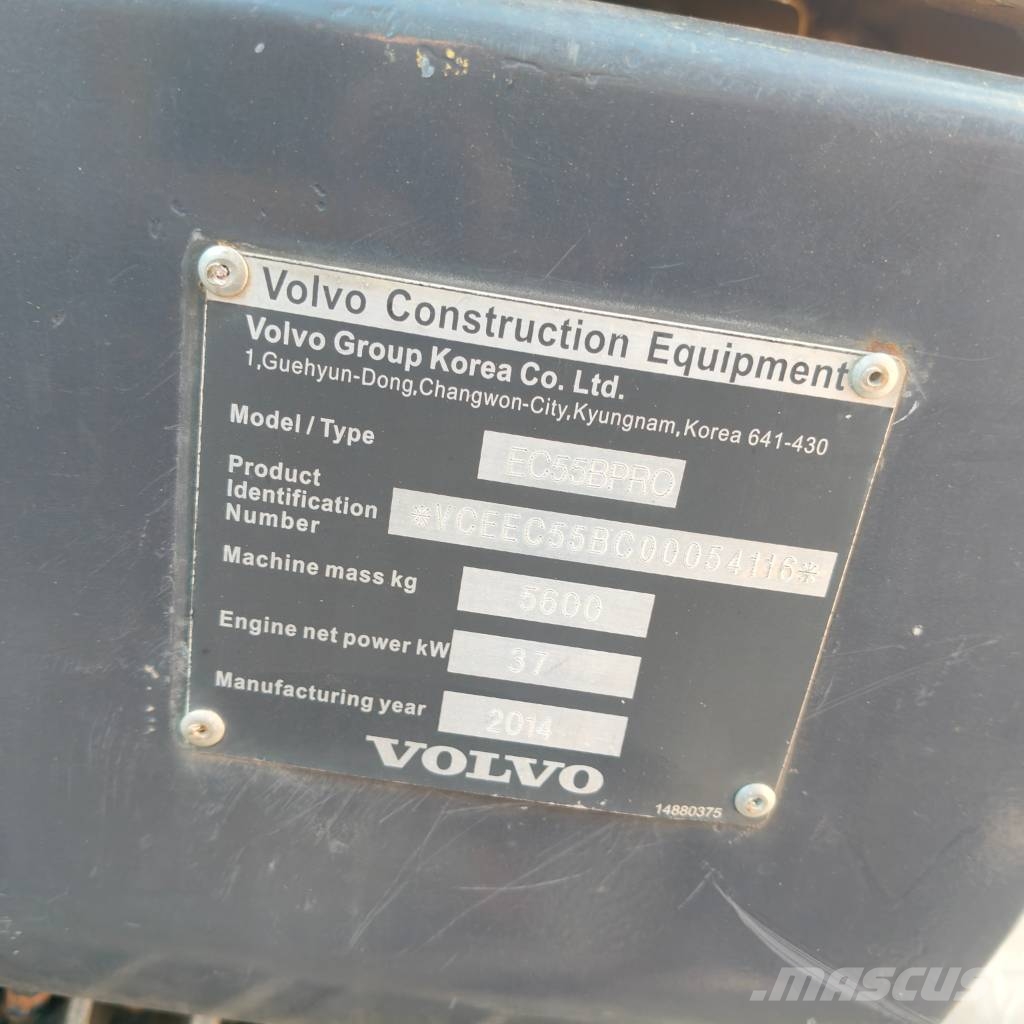 Volvo EC 55 소형 굴삭기 7톤 미만