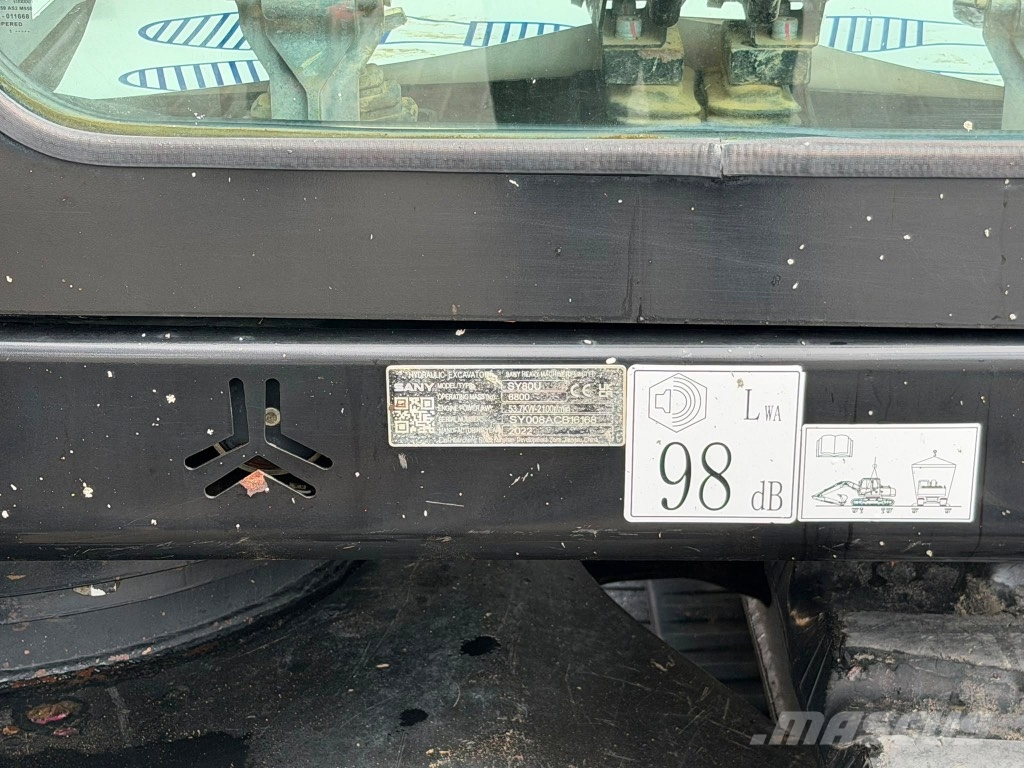 Sany SY 80 U 中型挖掘机