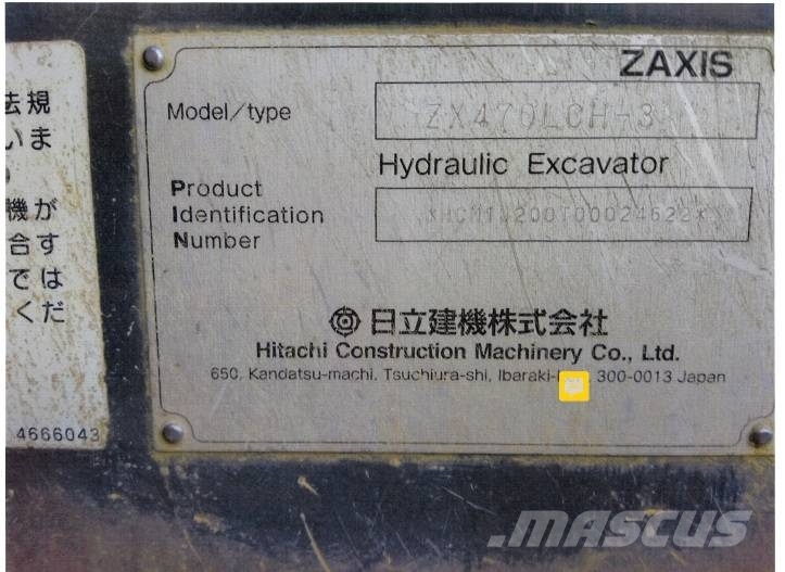Hitachi Sumitomo ZX470LCH-3 대형 굴삭기 29톤 이상