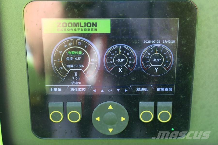 Zoomlion ZA20J NEW / UNUSED, Valid Inspection, *Guarantee! Elevadores braços articulados