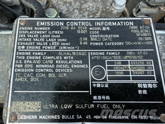 Liebherr D936 A7-04 USED ENGINE L 580 XPOWER Engines