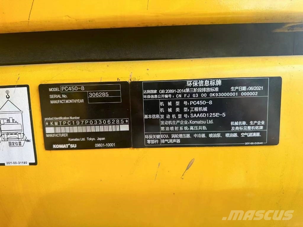 Komatsu PC450-8 Εκσκαφείς με ερπύστριες