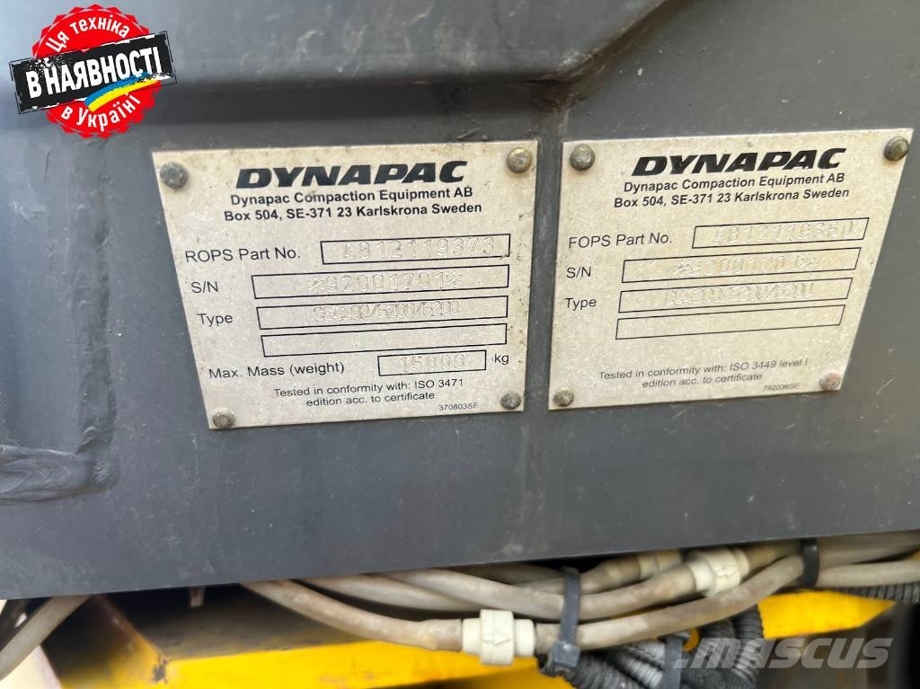 Dynapac CC 4200 Катки тротуарные