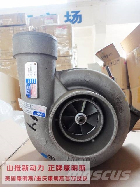 cummins 3526001 3533551 3803635 Engines