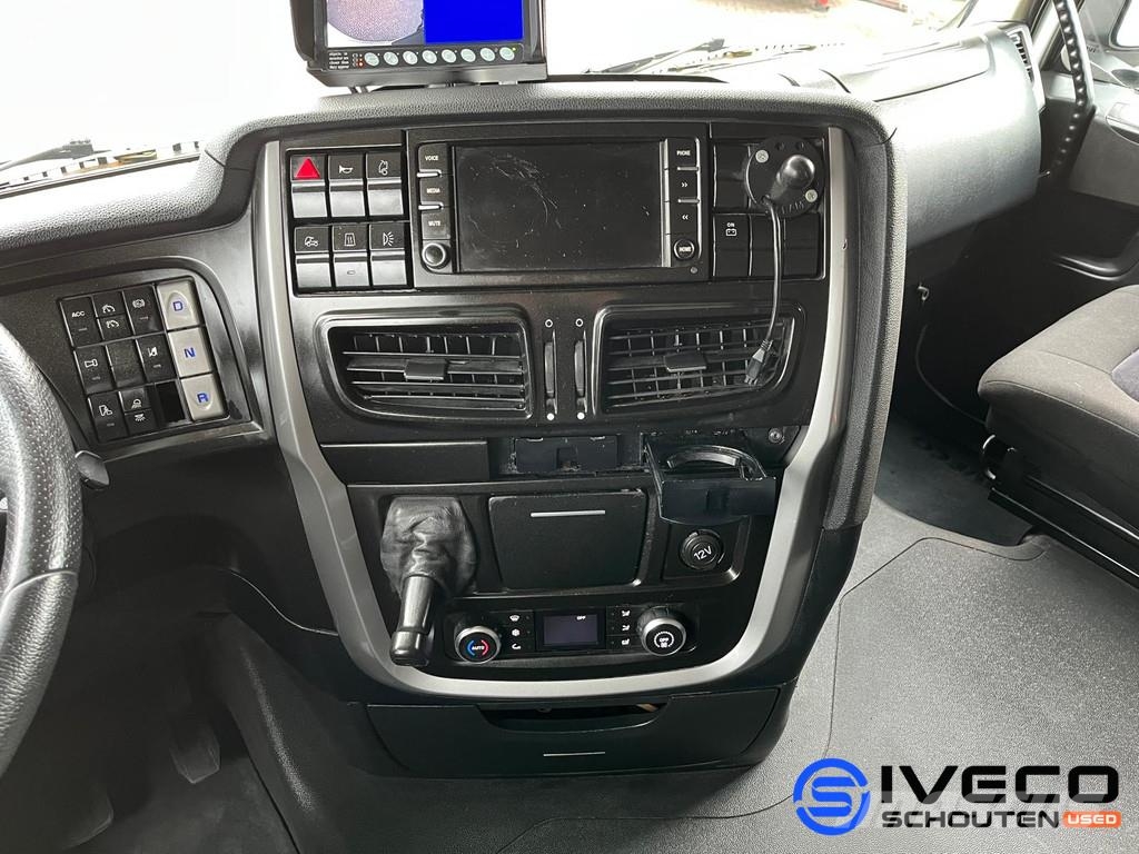 Iveco Stralis AS440S46T/P LNG 4x2 | Naudoti vilkikai