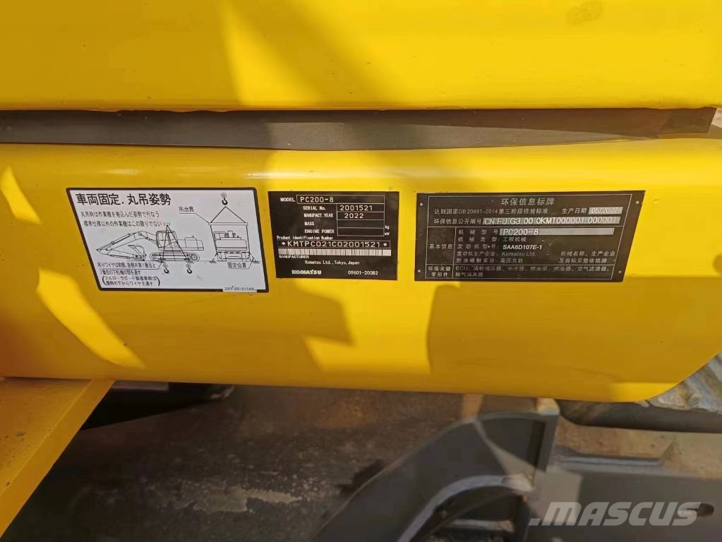 Komatsu PC 200-8 Raupenbagger