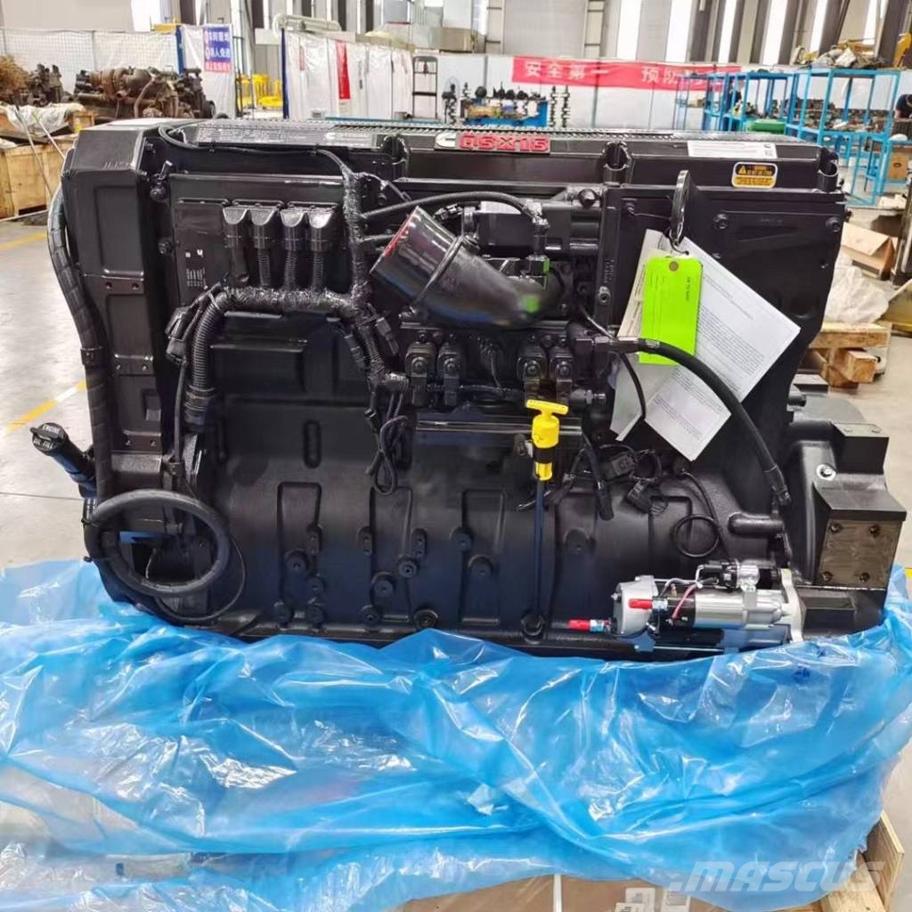 Cummins QSX15-C600 엔진