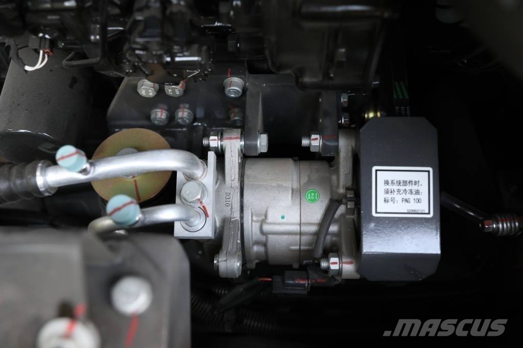 XCMG XE60G PRO Верижен екскаватор