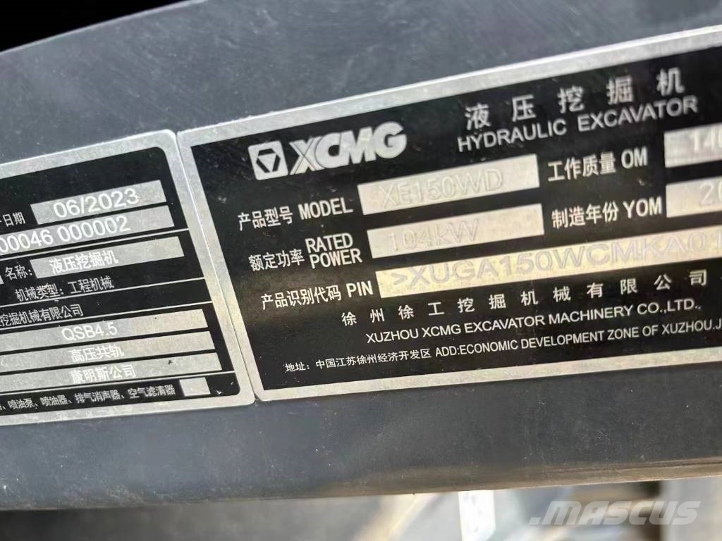 XCMG XE 150 D Midi excavators 7t - 12t