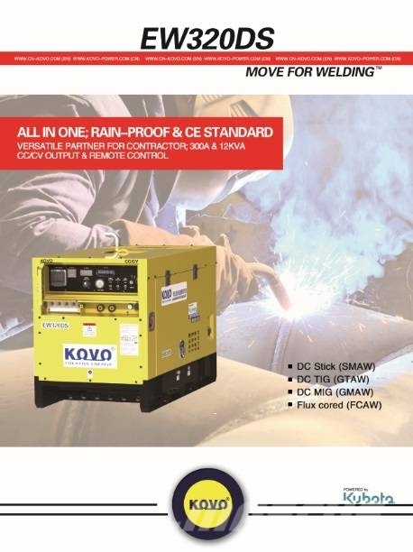 Shindaiwa WELDER DGW300 Metināšanas iekārtas