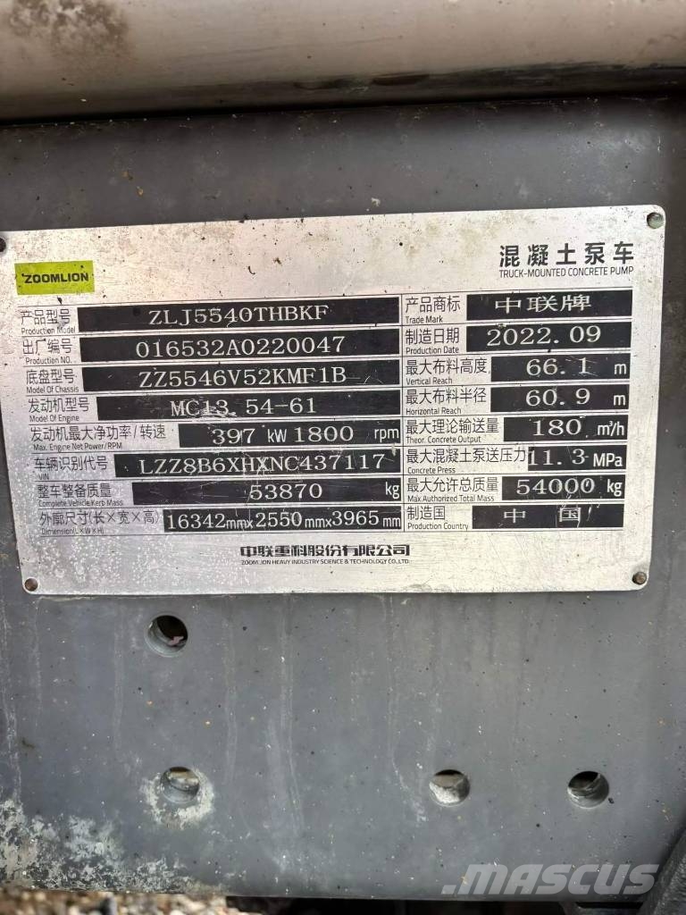 Zoomlion ZLJ5540THBKF 混凝土泵浦
