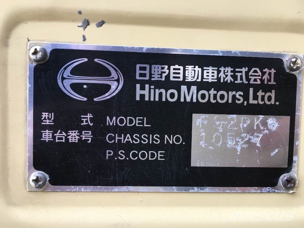 Hino FS2PKG10527 混凝土/砂漿拌合機
