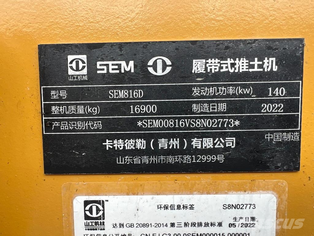 SEM 816D . Crawler dozers