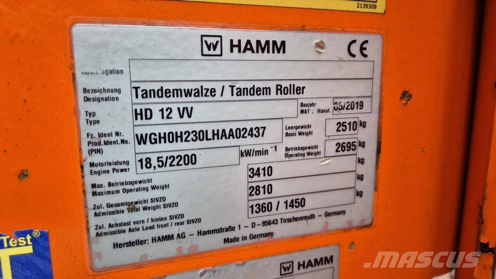 Hamm HD 12 VV - 2019 YEAR - 1180 WORKING HOURS Котки тротуарні