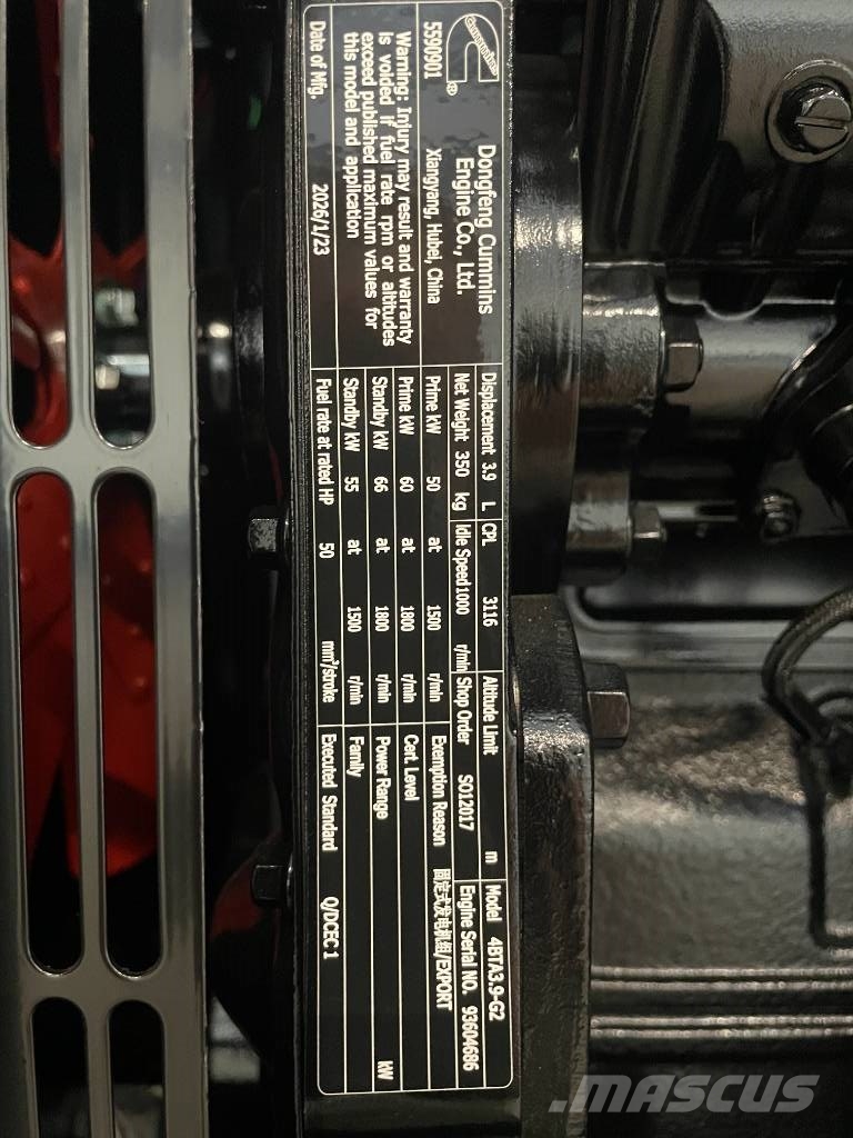 Cummins 4BTA3.9-G2 - 55 kVA Generator - DPX-19832 Diesel Generators