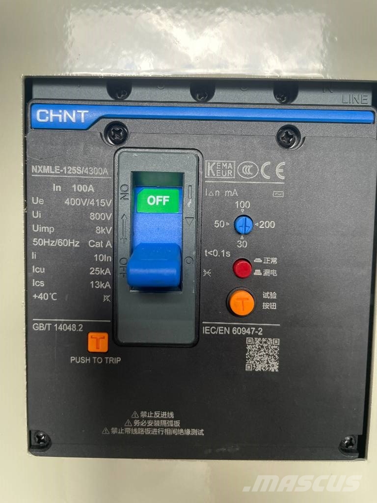 Cummins 4BTA3.9-G2 - 55 kVA Generator - DPX-19832 Diesel Generators