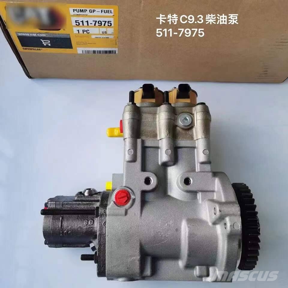 CAT Caterpillar C9.3 Fuel Pump Двигатели