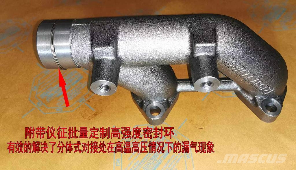 Cummins Exhaust Manifold 3943841 3937477 3943850 5306634 5 Engines