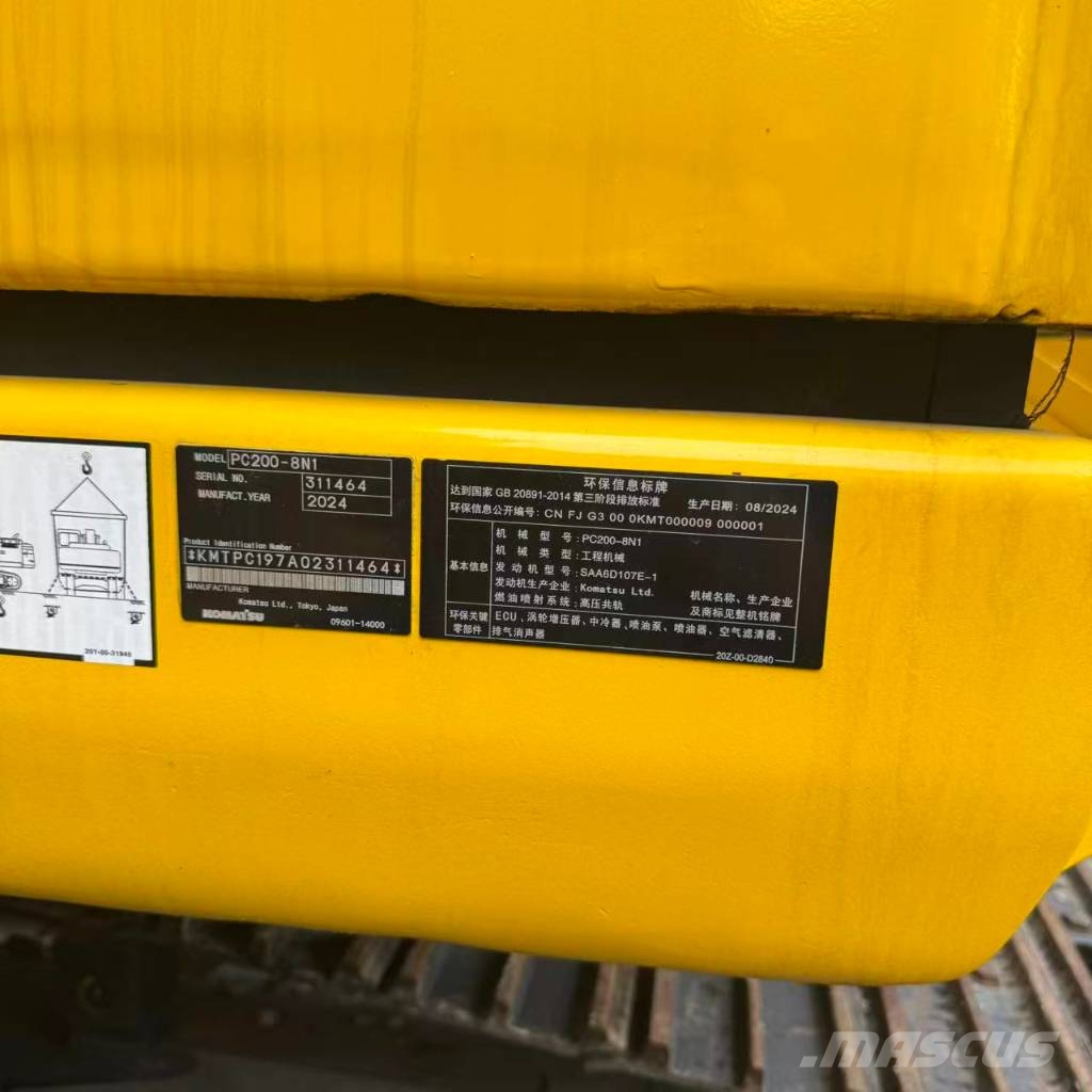 Komatsu PC 200 Гусеничні екскаватори