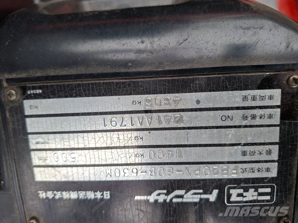 Nichiyu FB-20 Elektrikli forkliftler