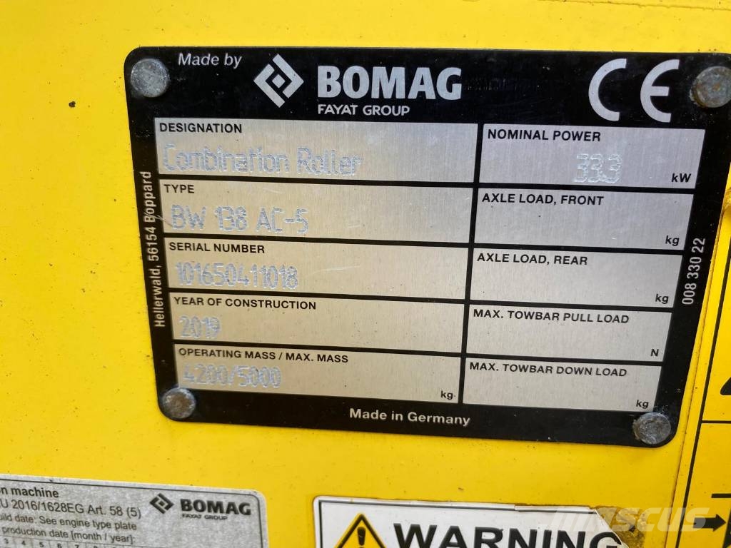 Bomag BW 138 AC-5 مداحل مزدوجة