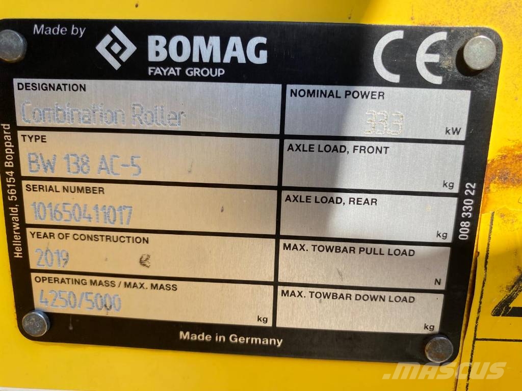 Bomag BW 138 AC-5 مداحل مزدوجة