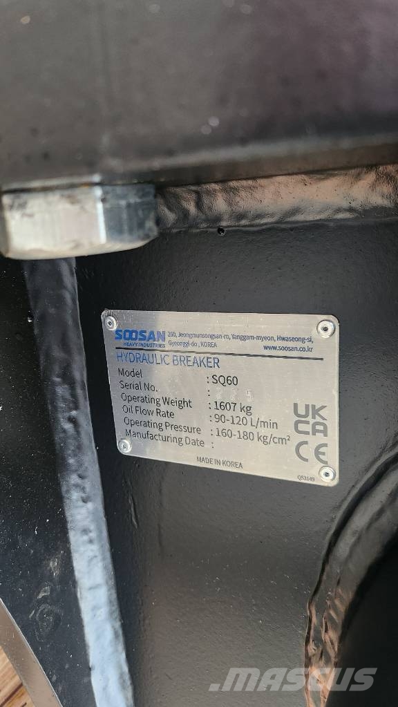Soosan Hammer SQ60 (1.750 kg) Hammers / Breakers