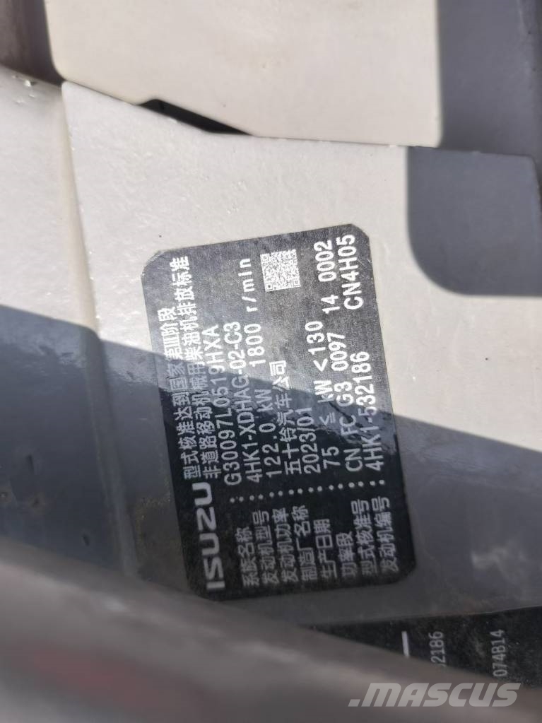 ののし Hitachi ZX 200, 2023, China - Used crawler excavators