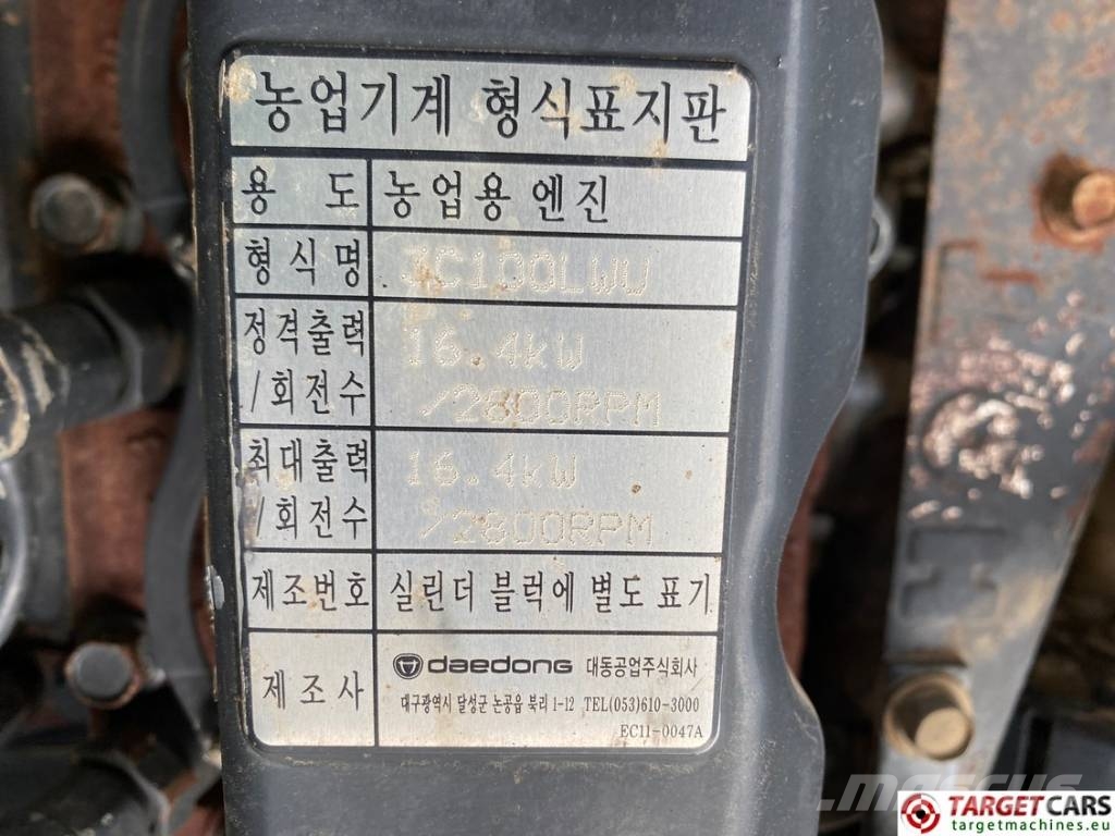 Kioti Mec 2200 UTV 4x4 Diesel Utility Vehicle عربات الجولف
