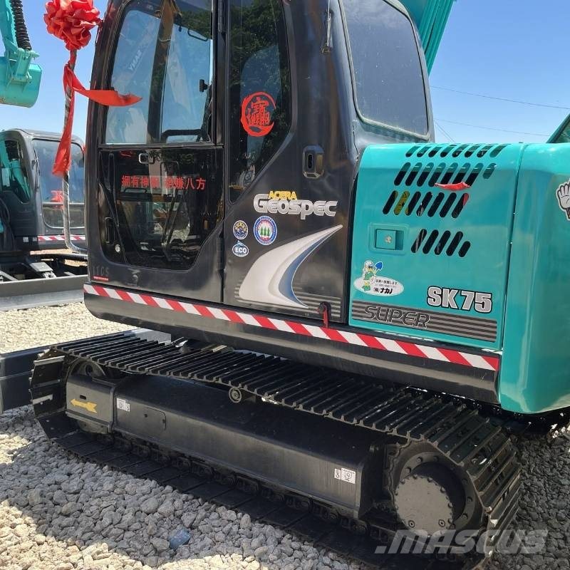 Kobelco SK 75 中型挖掘机