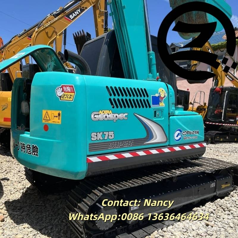 Kobelco SK 75 中型挖掘机